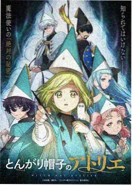 青花瓷古筝简谱D调尾奏段按滑收束谱面