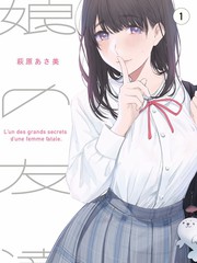 青花瓷古筝曲谱完整版副歌段琶音推进谱面